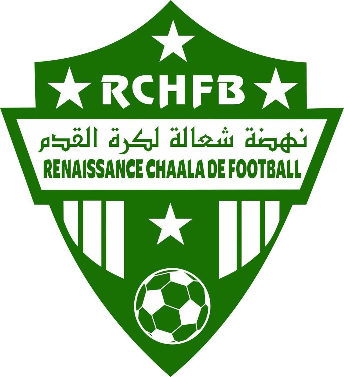 نهضة شعالة