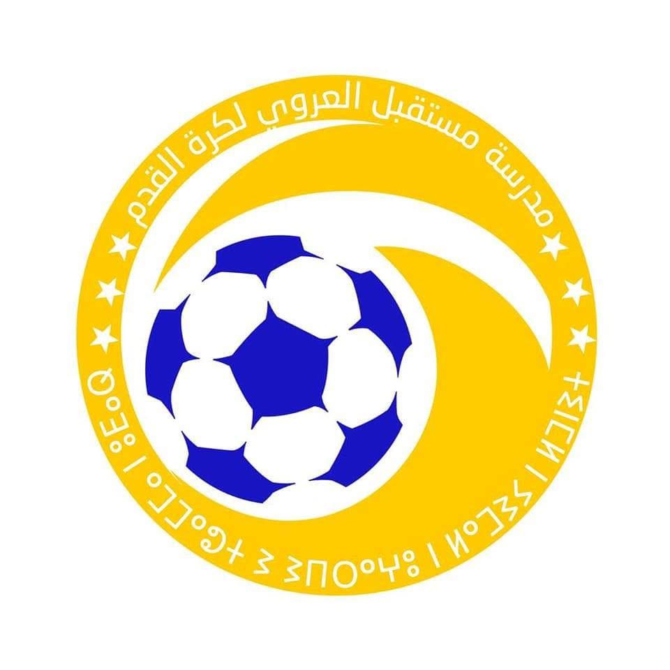 مدرسة مستقبل العروي