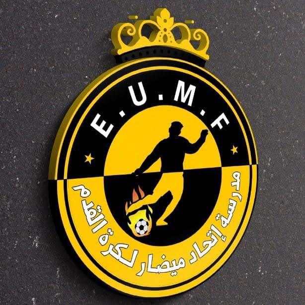 اتحاد ميضار