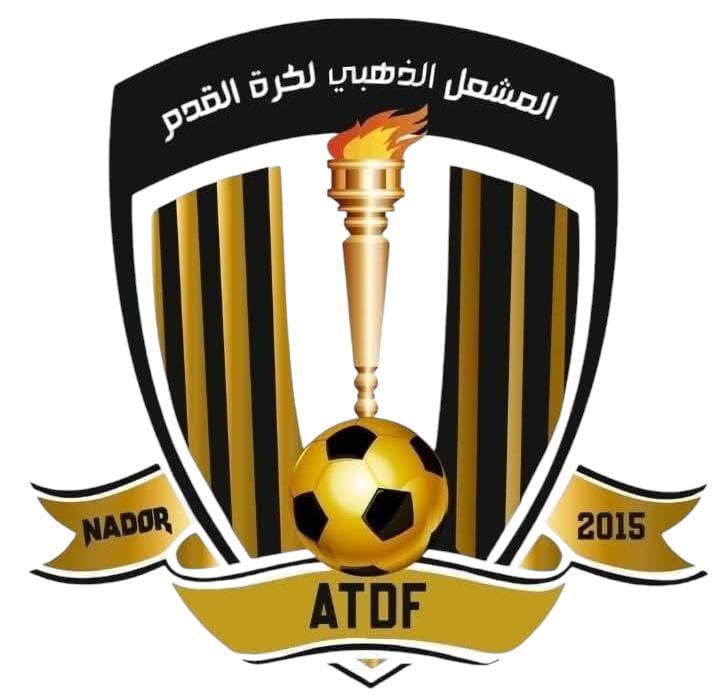 المشعل الذهبي